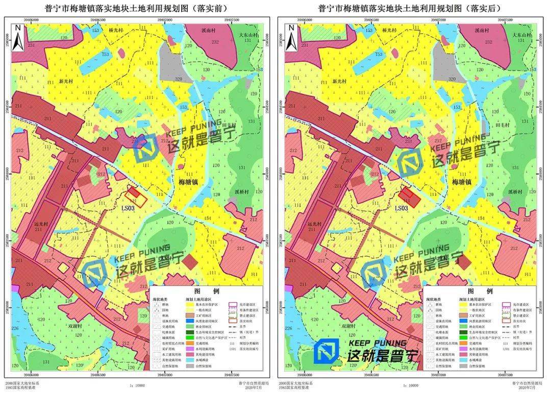 梅塘镇总人口_普宁梅塘镇看守所照片