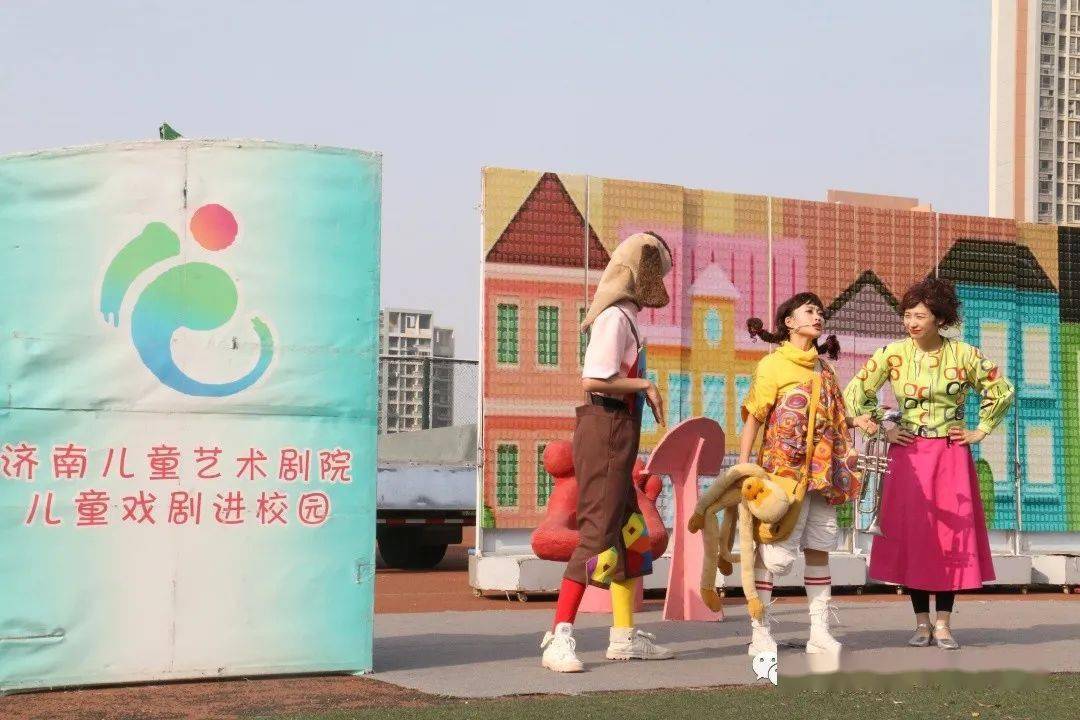 2020蒙阴育秀中学排名_蒙阴县育秀中学举行“教学开放周”活动(2)