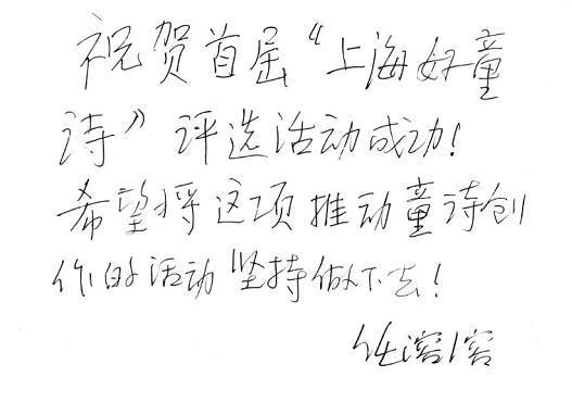 简谱的鼓点_鼓点钢琴曲简谱(3)