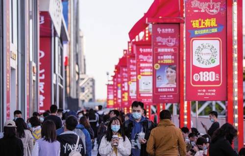 我国|多项指标转正 专家预计四季度经济增速进一步加快