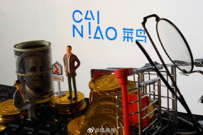 服务|天猫超市联合菜鸟推出“送货上门，不上必赔”服务