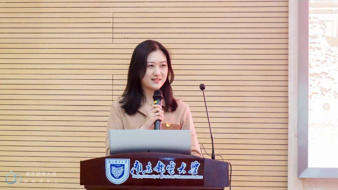 全程高能快来看南邮版神仙打架内含瑞华杯南京邮电大学