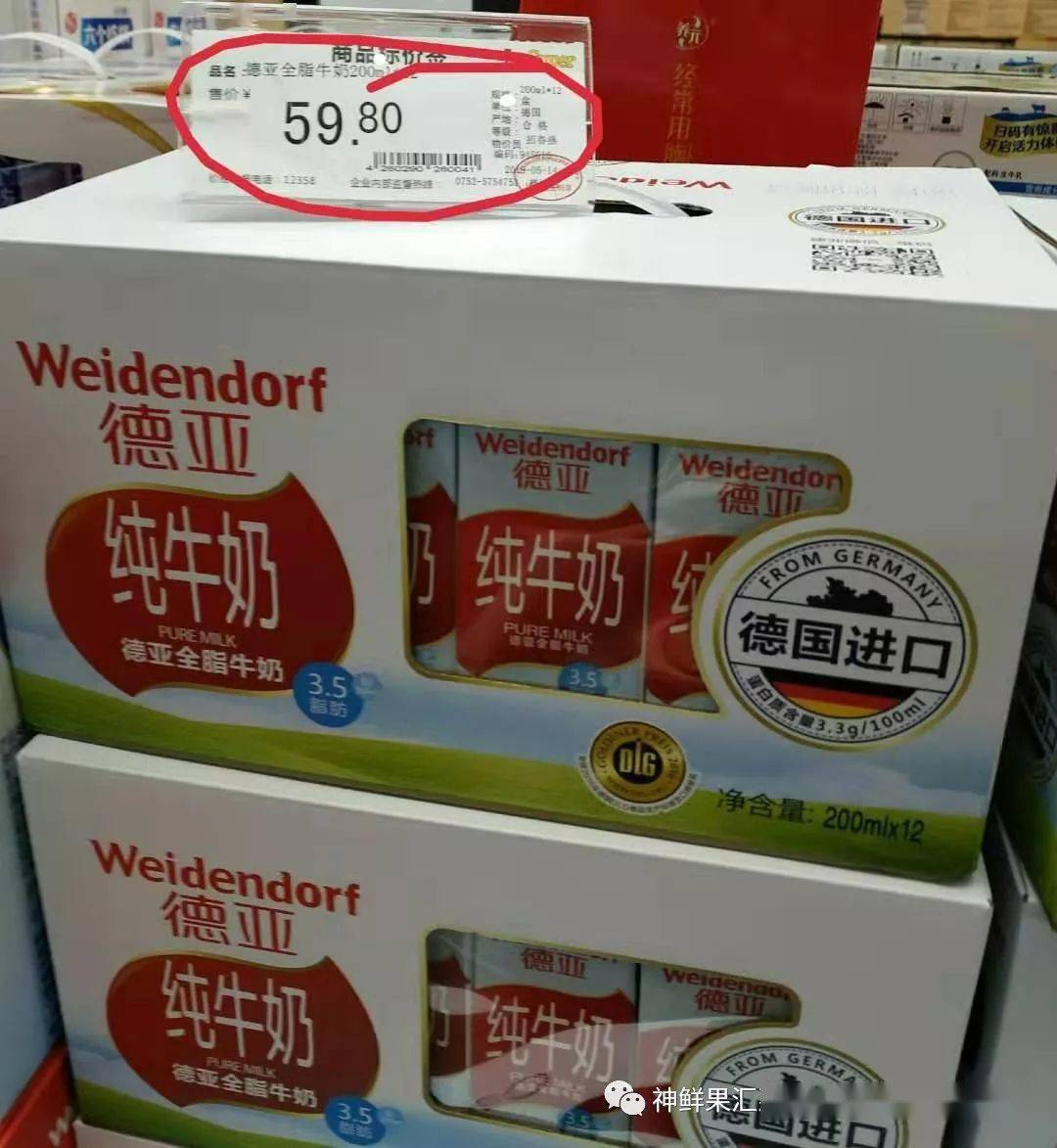 633b952ac1334b299db62ed03a20e03e.jpeg