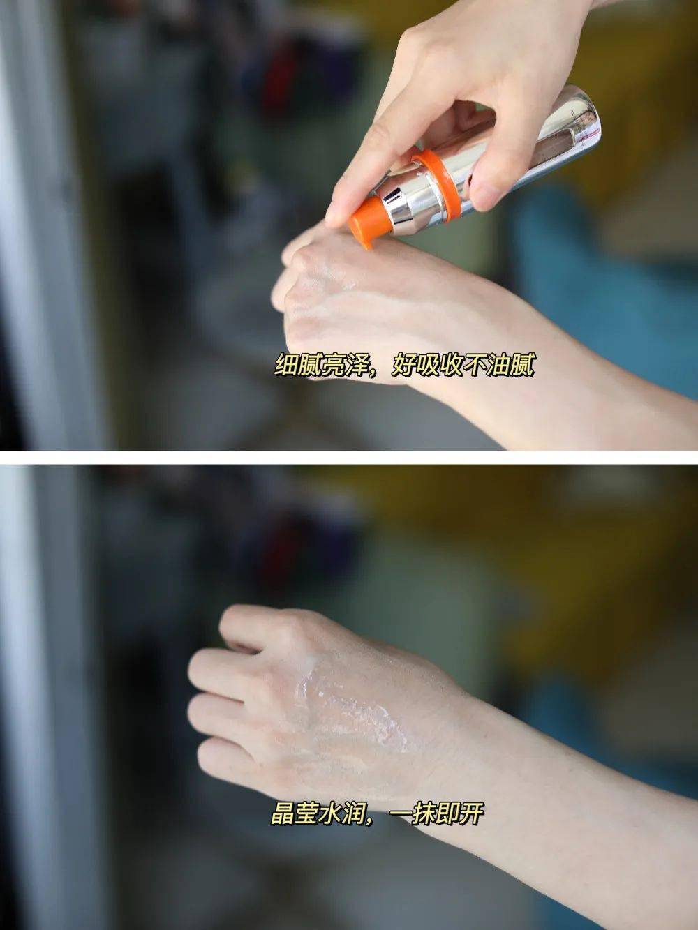 肌肤|凭什么别人都美得那么高级？