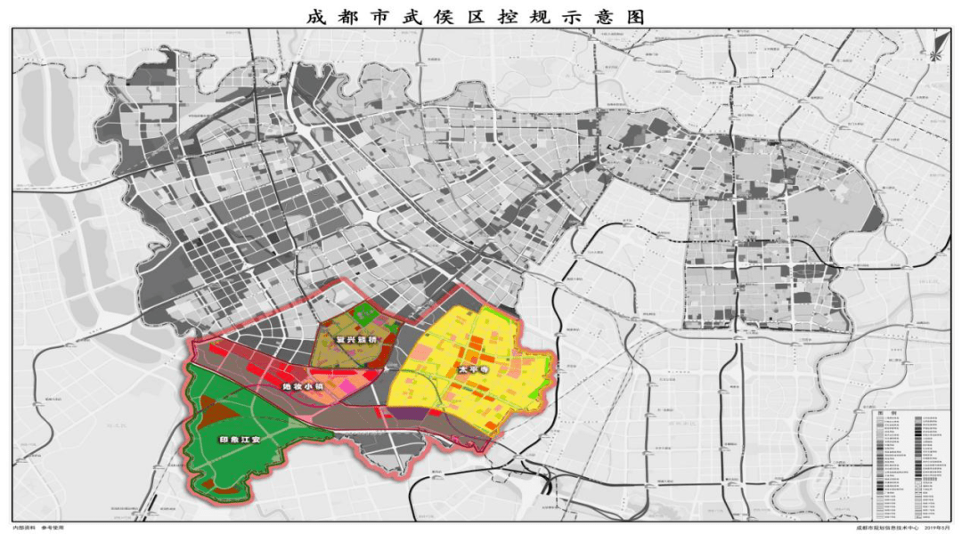 武侯中购联"城市功能创新发展示范区"&"创新模式示范项目"亮相