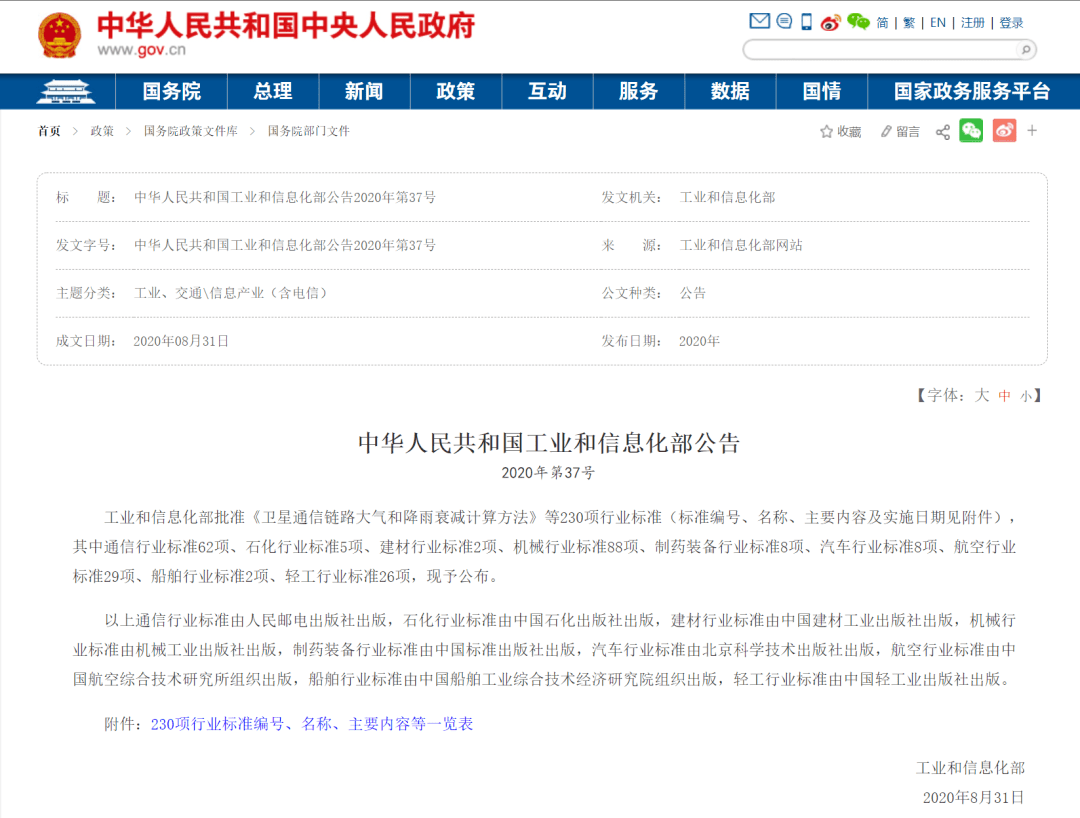7b9ddbcf7d904a7293862715f8a3cca7.png
