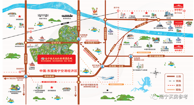 项目位于扶绥空港经济区东侧桥头堡位置,是链接南宁临空经济示范区的