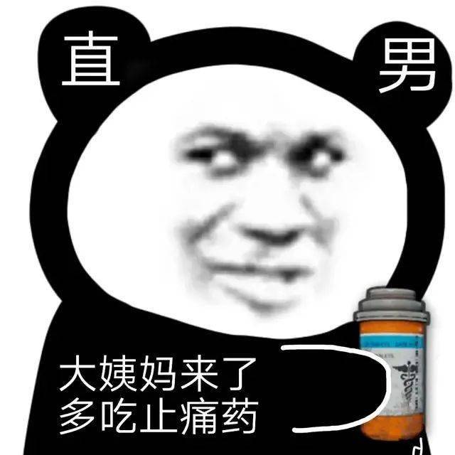 99c569df78ec4cb194d2a27f50cdec40.jpeg