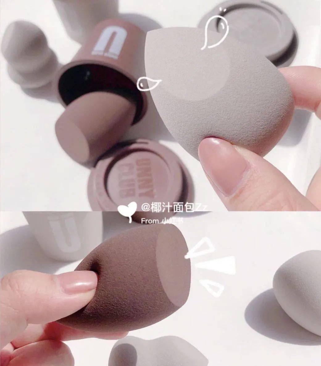 东西|美妆博主都在偷着用的东西，最便宜的只要5块！