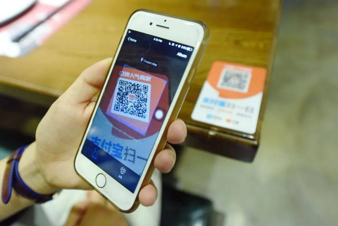 移动6位数服务密码怎么看
