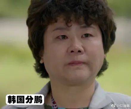 岳云鹏|＂岳云鹏的一天＂上热搜！哈哈哈哈……是你本人吗？