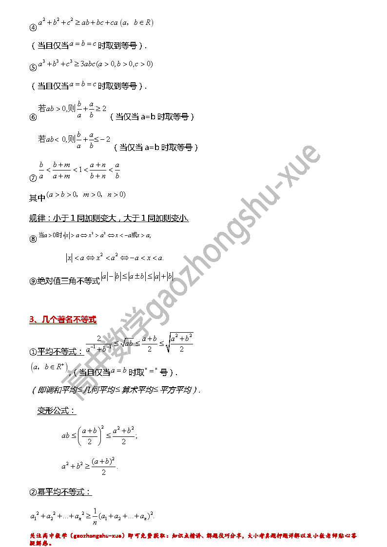 e0149c1668464ee2af667fa521824846.png