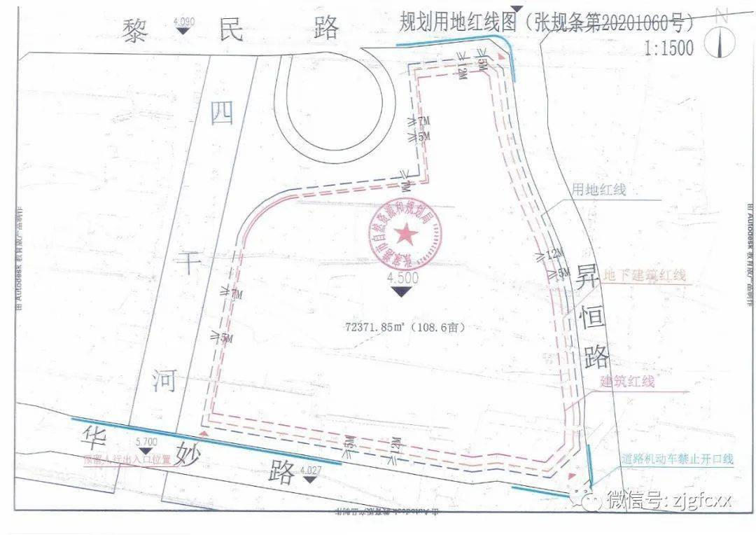 金港镇人口_人口普查图片(2)