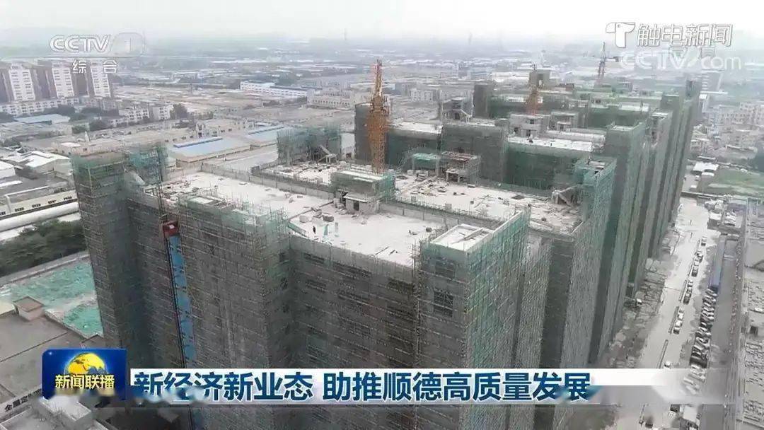 工业规模与gdp_工业产品设计(3)