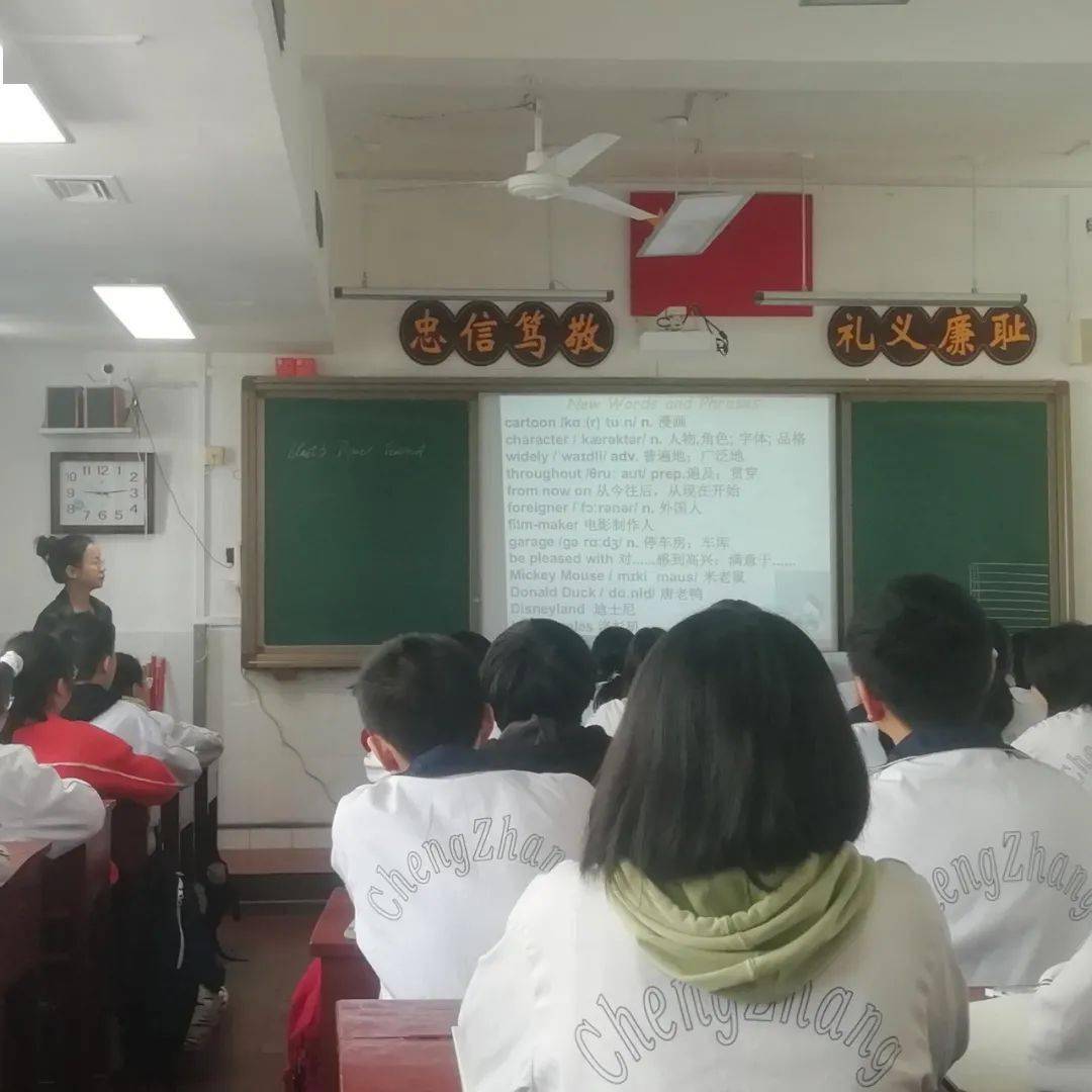 英发学校初中部赴成章实验中学开展听课学习活动