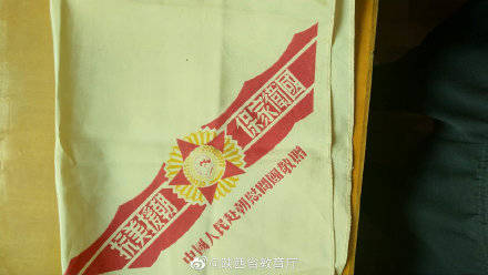 韩城|韩城：抗美援朝老战士 扎根乡村教育一辈子