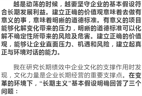 57cef1edb53d4fdbbdc5ec561b3b11e7.png