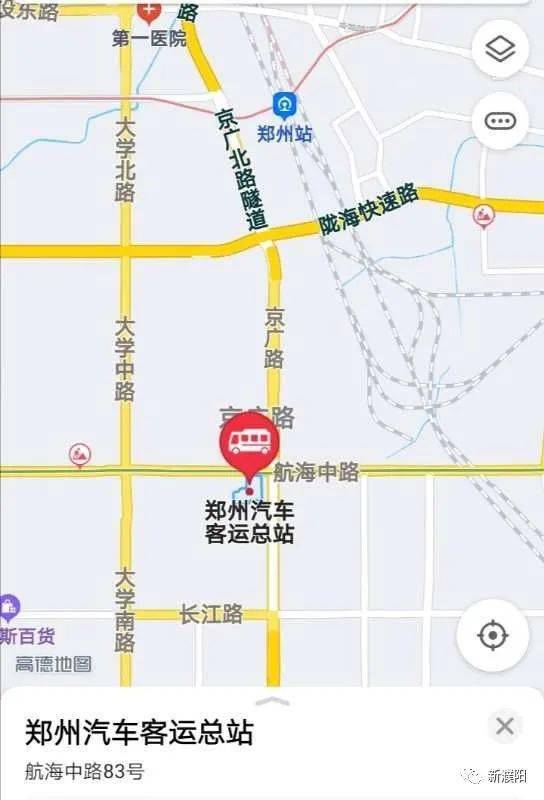 在此提醒各位旅客,郑州汽车客运总站将于10月28日起,不再发送客运班车