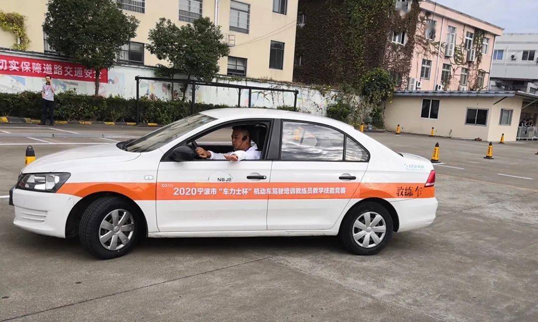 各种车辆驾驶教学 60c7eeabcb354f6bb380a98d59b8da05.jpeg