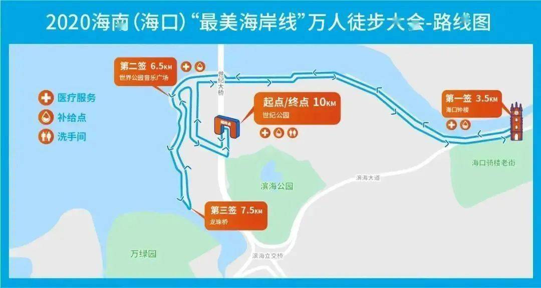 陵水人口_蓝色高档东方市矢量地图AI源文件(3)