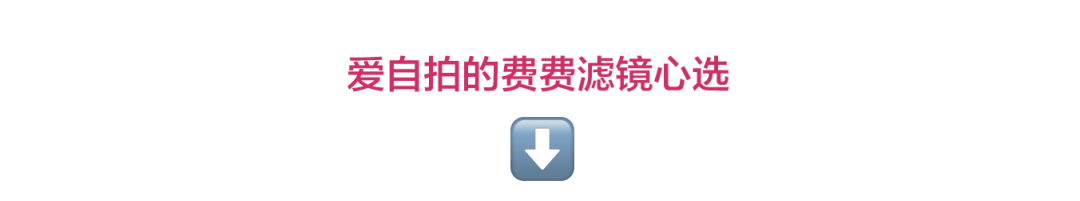 暗黑|万圣节倒计时，不要扮鬼，只要扮美！