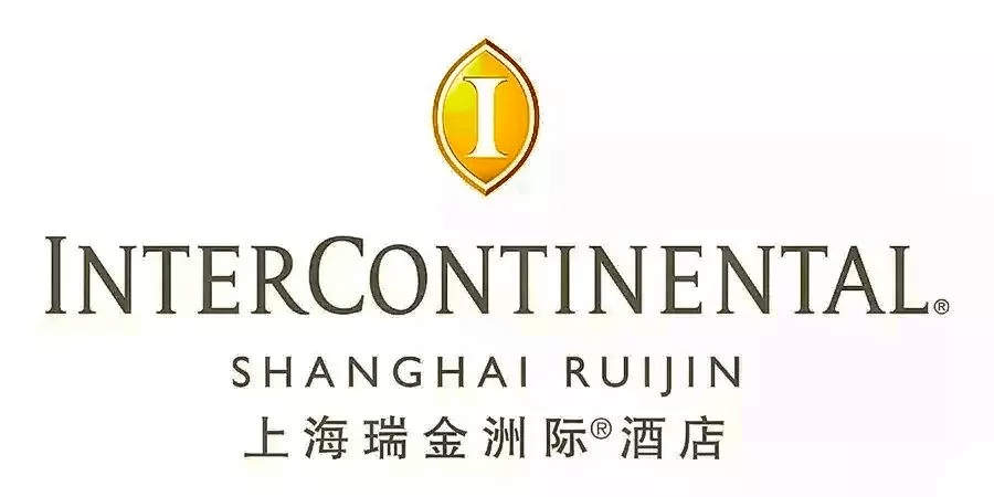度假美食上海瑞金洲际酒店亲测爆款名人钟爱的花园酒店豪华午餐小青龙
