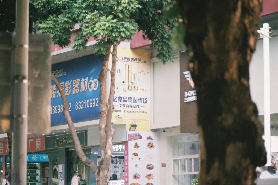 真货|华强北美妆到底是不是真货?