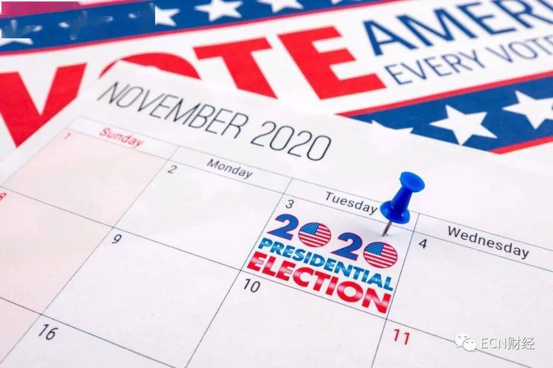 美国选出了2020全球_2020年美国大选出结果什么时候出来美国总统什么时(2)