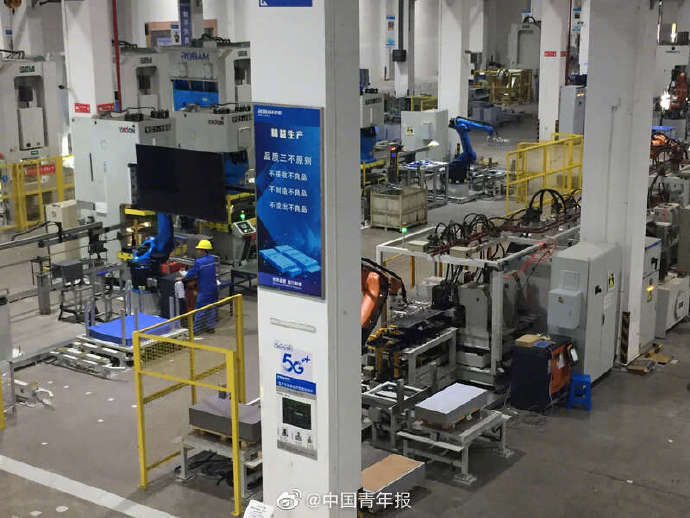 应用|浙江建设首家5G应用无人工厂