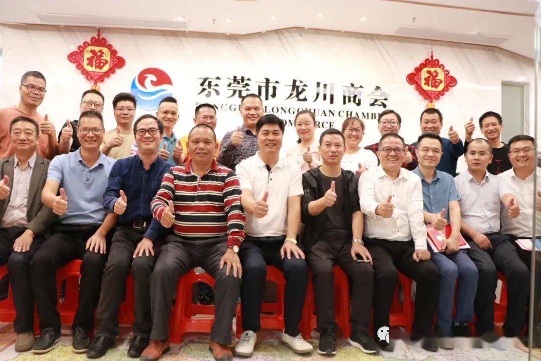 新嘉工艺品有限公司总经理 罗礼强 东莞市桂宝电器商贸有限公司总经理