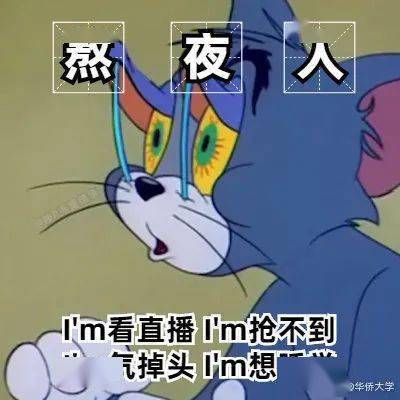 b68371dafb1a4ea1a21c15183f066fb9.jpeg