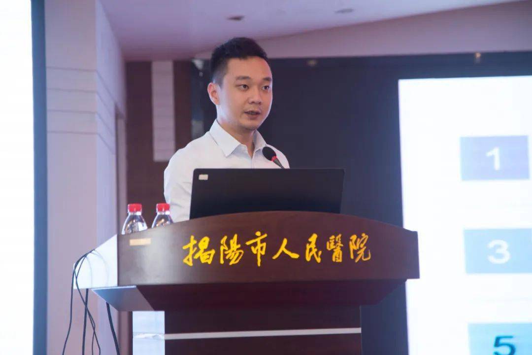 培训|我院成功举办2020年广东省第七期住院医师规范化培训普通师资培训班（揭阳站）