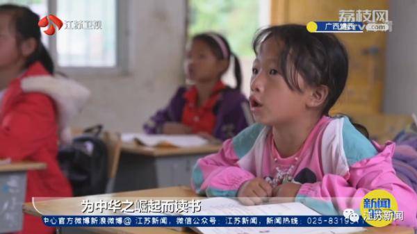 李春谋|乡村教师坚守21年！“只剩下一个学生，也坚持把他教好”