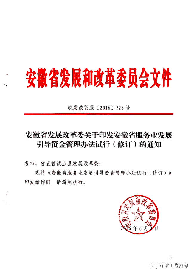 d632ecc1caf0425eaa97bc878a5a8a07.png