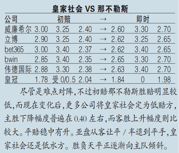 ea31f358e1f645adaa6f0718d18b58b6.png