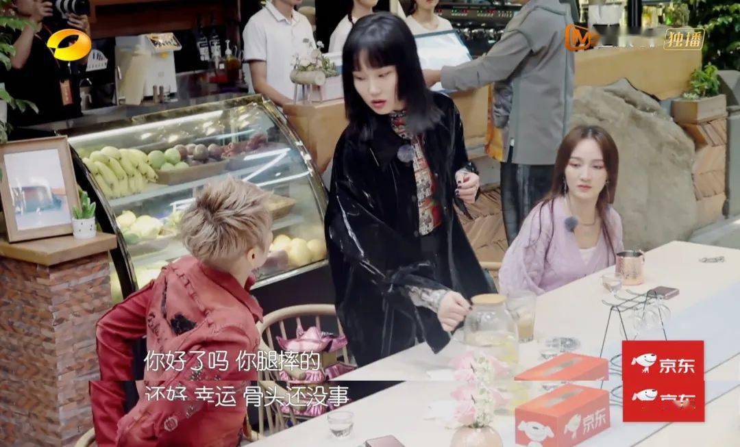 姐姐|乘破姐姐重聚,“气氛担当”全靠她!