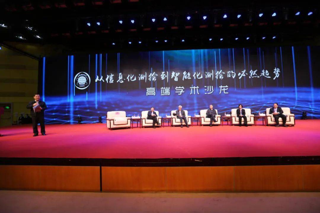 连连科技最新信息 ededf4206f364197832b94ec9cb97c18.jpeg