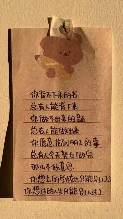 fe5521cc07d64a6bb7711d4e30bdf3a0.jpeg