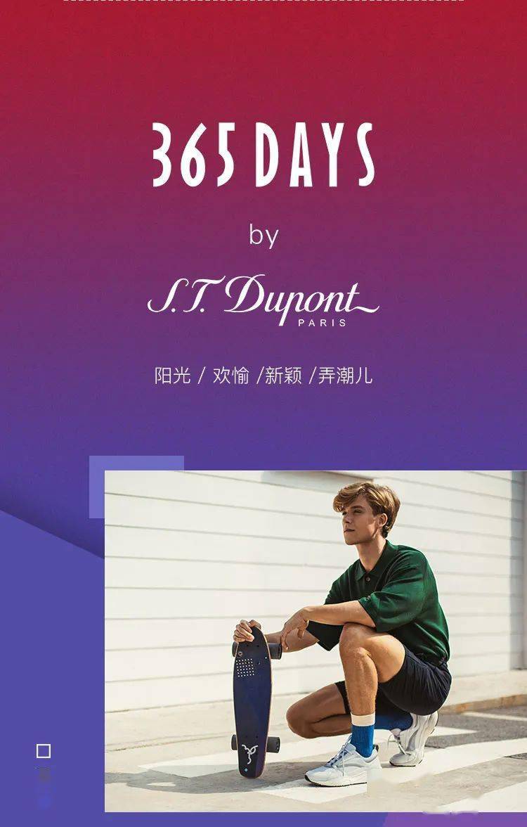 表情|快入！迟咗就冇！畀个表情包你体会一下...