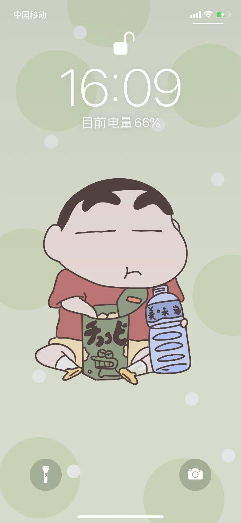 段位|关于「好闻」这件事，5位高段位男生的重要意见