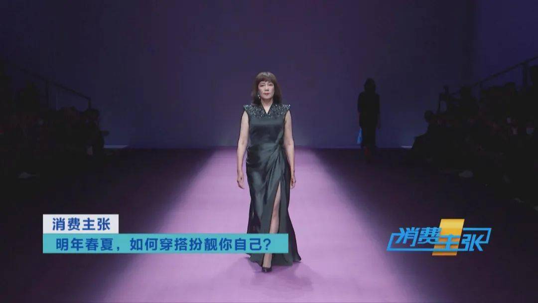 国内时装周_国内时装周时间表_时装周网站