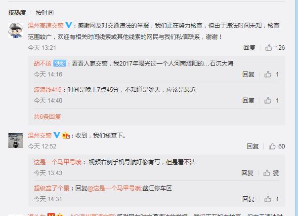 7bd1bf4fff6946c5a5dac6b5abf7744d.png