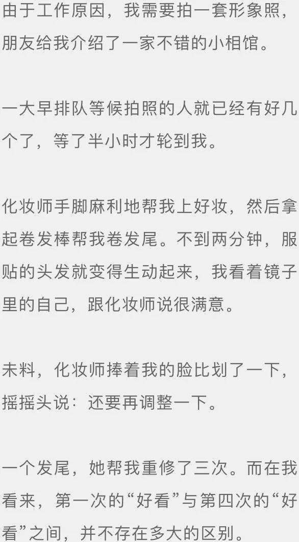 81c214f55e1645bcb6abb29026a2941e.jpeg