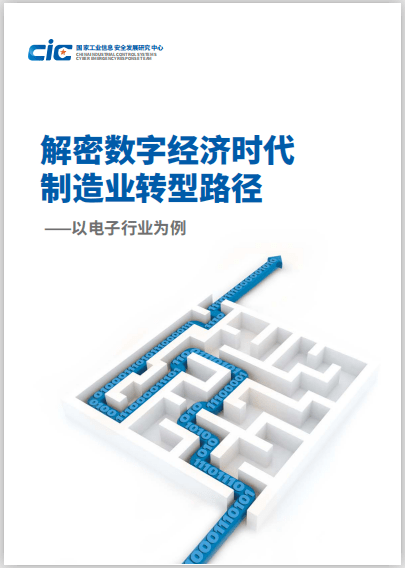 84a36906e8d74cd8885e1e07e9ece5bf.png