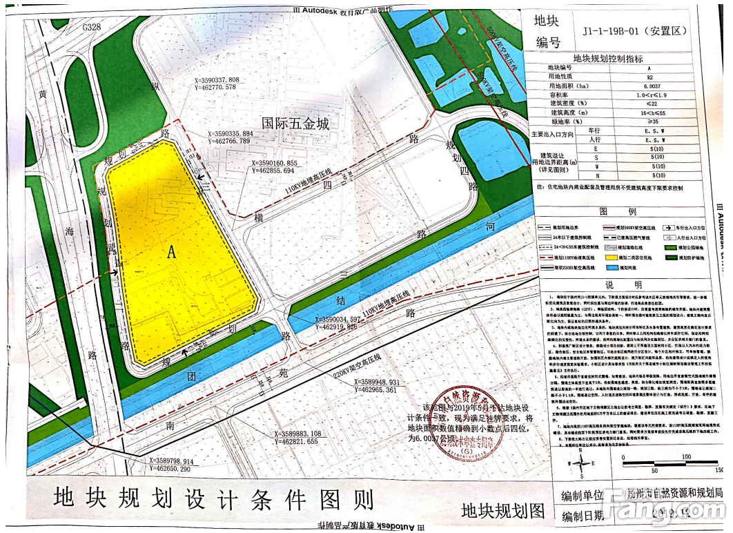 江都区乡镇经济总量排名_扬州市江都区乡镇地图