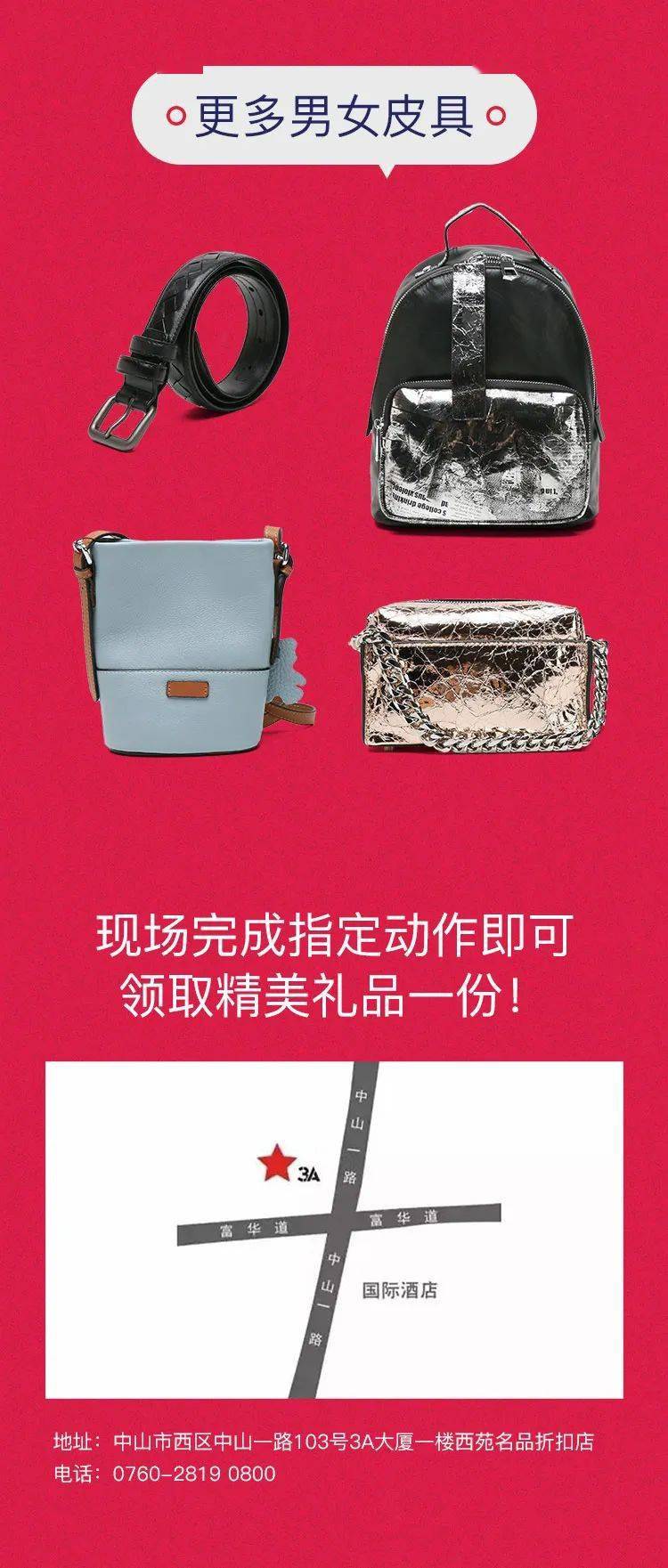 表情|快入！迟咗就冇！畀个表情包你体会一下...