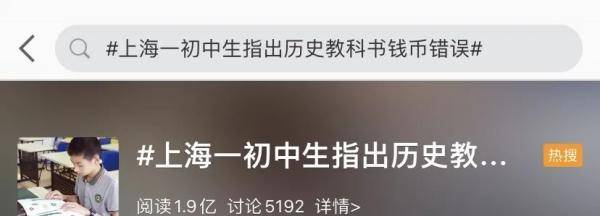 京东健康携汤臣倍健共推健康产业数智化升级