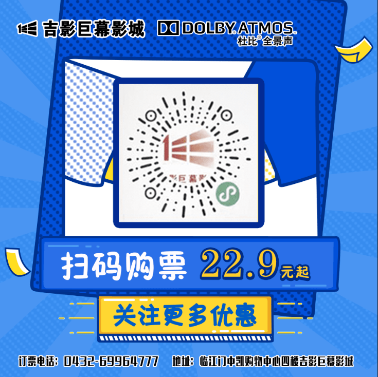 随身物品温馨提示语 982ed4b9011947eeb7fa2847260b1b0f.png