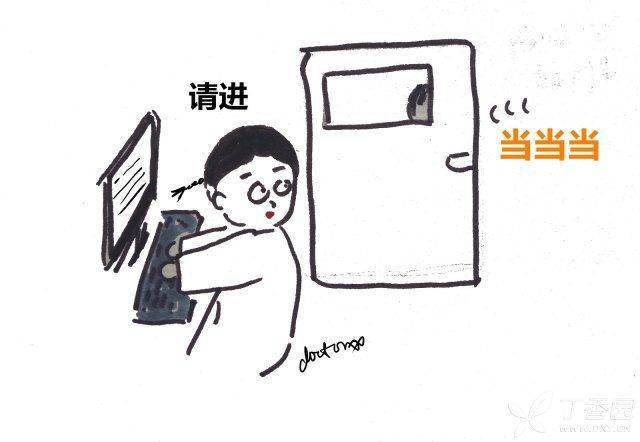 加班|这组漫画，送给每天加班写病历的你