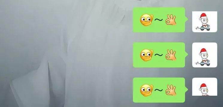 另外再给大家展示表情包新玩法,可能emoji表情自己都没想到会被这样